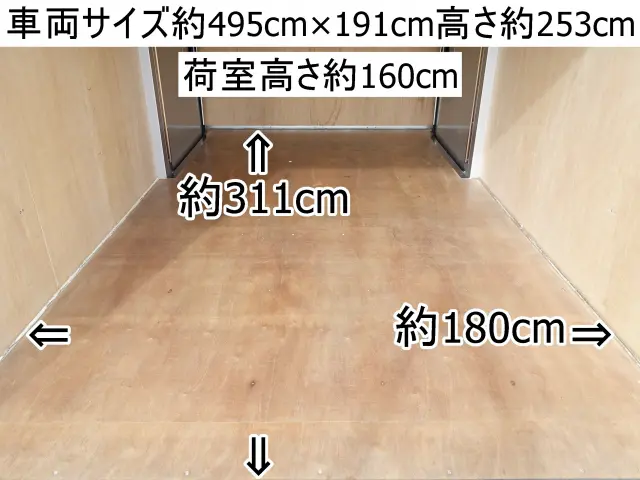 トヨタ ダイナ TKG-XZU605(2WD)の写真3