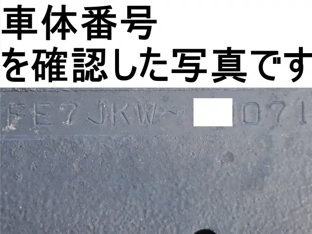 日野 レンジャー ADG-FE7JKWA(2WD)の写真21