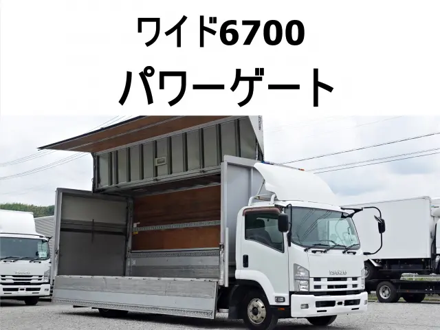 いすゞ フォワード TKG-FRR90S2(2WD)の写真1
