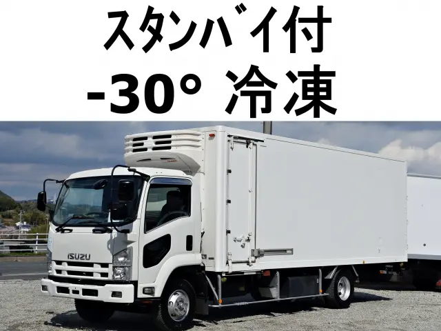 いすゞ フォワード PKG-FRR90S1(2WD)の写真1