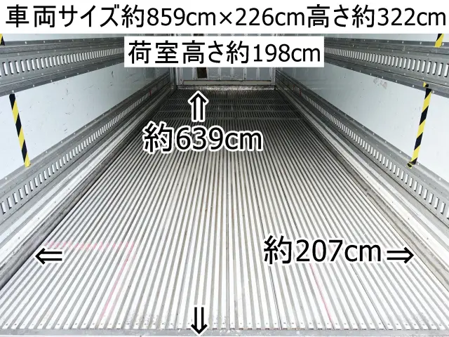 いすゞ フォワード PKG-FRR90S1(2WD)の写真3