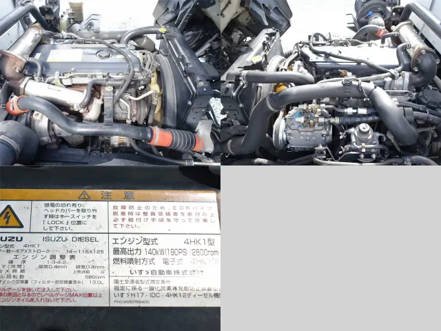 いすゞ フォワード PKG-FRR90S1(2WD)の写真12