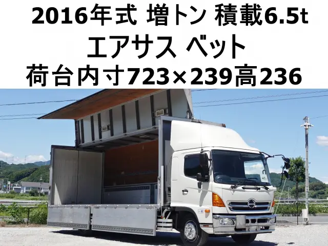 日野 レンジャー QKG-FE7JPAG(2WD)の写真1