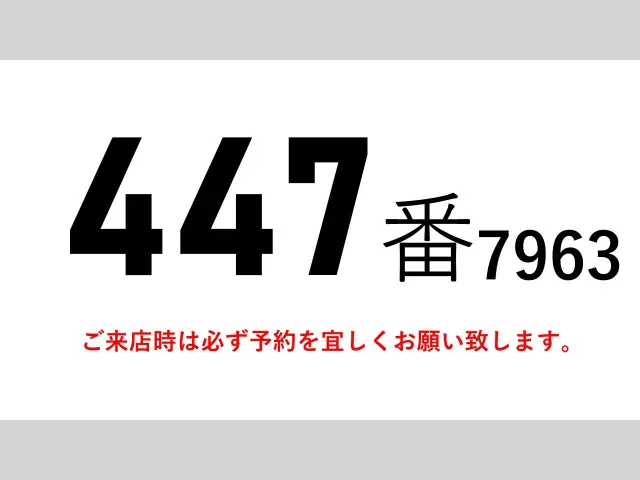 日野 レンジャー TKG-FD9JLAG(2WD)の写真2