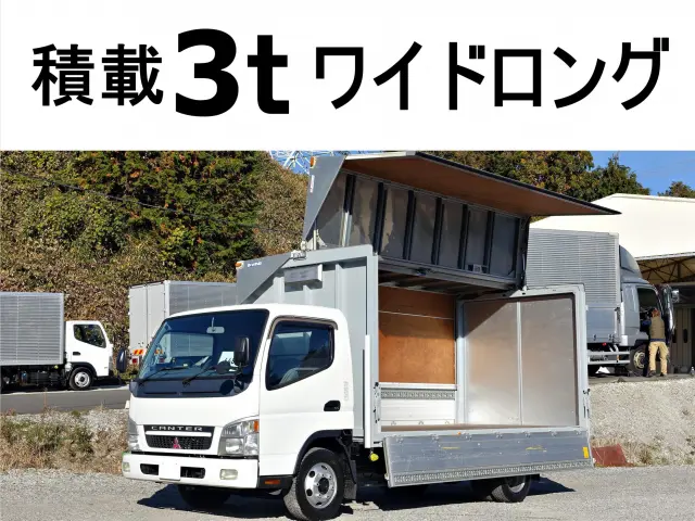 三菱 キャンター PA-FE83DEN(2WD)の写真1