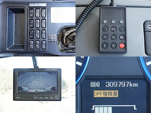 三菱 スーパーグレート QPG-FU64VZ(6x4)の写真31