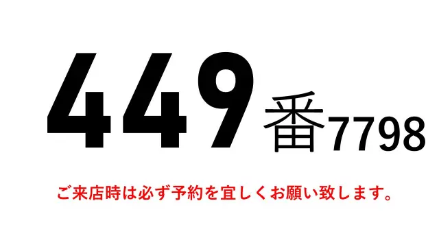 日野 デュトロ TKG-XZU710M(2WD)の写真2