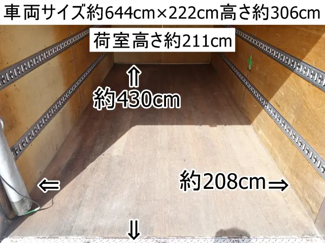 日野 デュトロ TKG-XZU710M(2WD)の写真3