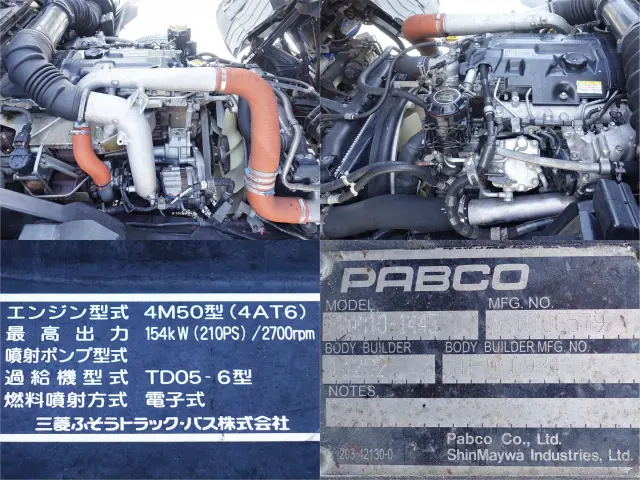 三菱 ファイター PDG-FK71R(2WD)の写真15