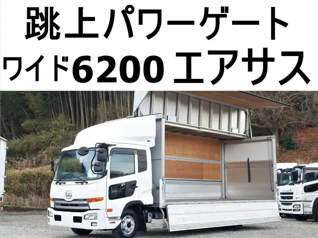 ＵＤ コンドル TKG-MK38C(2WD)の写真1