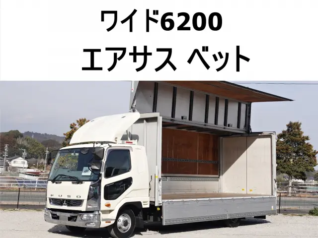 三菱 ファイター SKG-FK64F(2WD)の写真1
