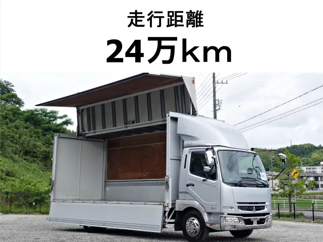 三菱 ファイター PA-FK71F(2WD)の写真1