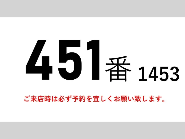 三菱 ファイター PA-FK71F(2WD)の写真2
