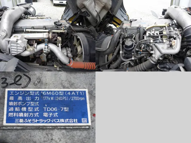 三菱 ファイター PA-FK71F(2WD)の写真11