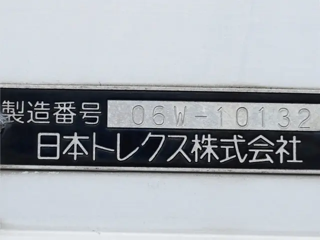 三菱 ファイター PA-FK71F(2WD)の写真13