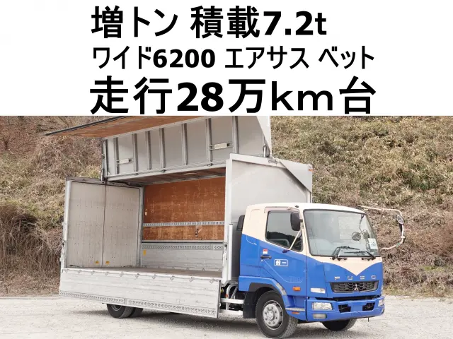 三菱 ファイター LKG-FK65FZ(2WD)の写真1