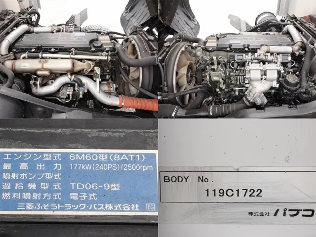 三菱 ファイター LKG-FK65FZ(2WD)の写真11