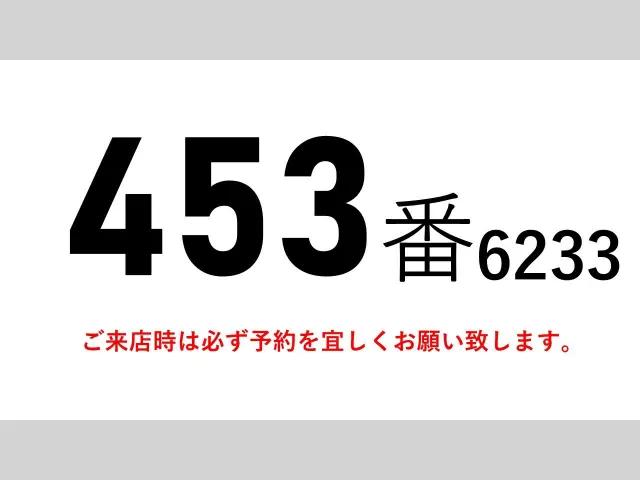 日野 デュトロ TKG-XZU720M(2WD)の写真2