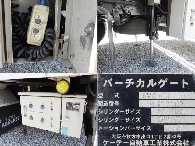 日野 デュトロ TKG-XZU720M(2WD)の写真19