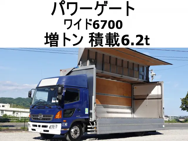 日野 レンジャー QKG-FE7JMAG(2WD)の写真1