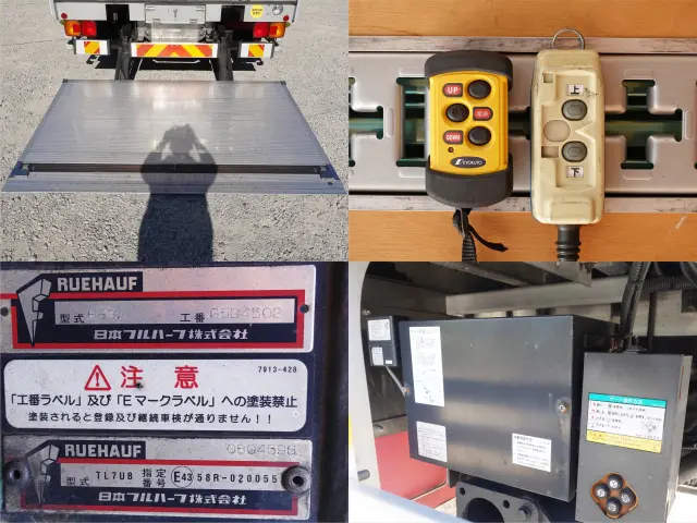 日野 レンジャー QKG-FE7JMAG(2WD)の写真11