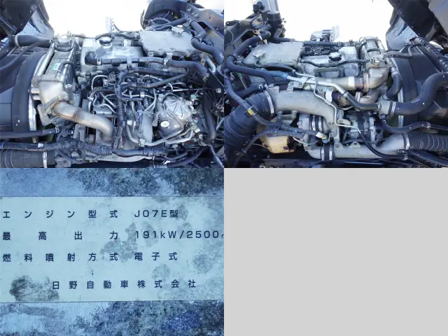 日野 レンジャー QKG-FE7JMAG(2WD)の写真12