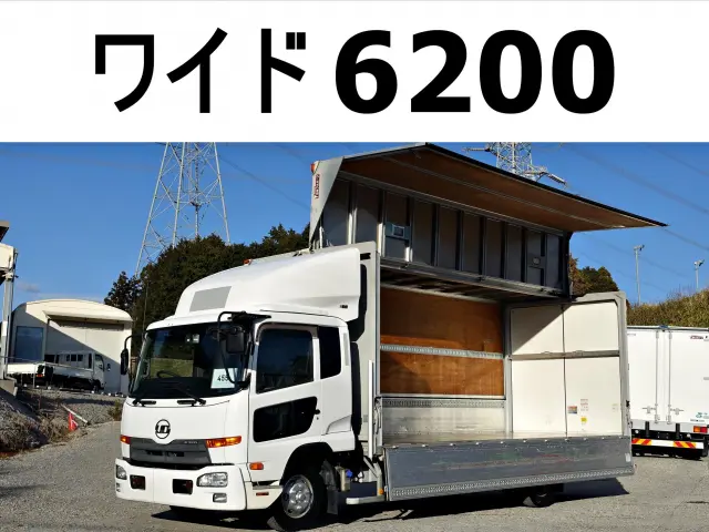 ＵＤ コンドル TKG-MK38L(2WD)の写真1