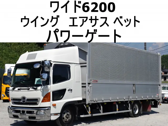 日野 レンジャー TKG-FD7JLAG(2WD)の写真1