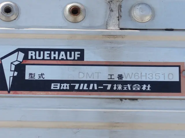 日野 レンジャー TKG-FD7JLAG(2WD)の写真12