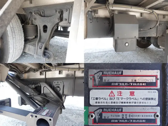 日野 レンジャー TKG-FD7JLAG(2WD)の写真18