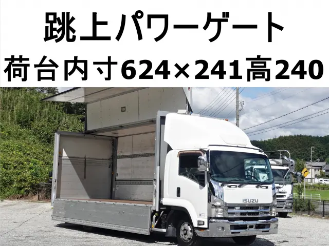 いすゞ フォワード TKG-FRR90T2(2WD)の写真1