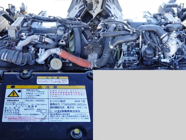 いすゞ フォワード SPG-FSR90T2(2WD)の写真10