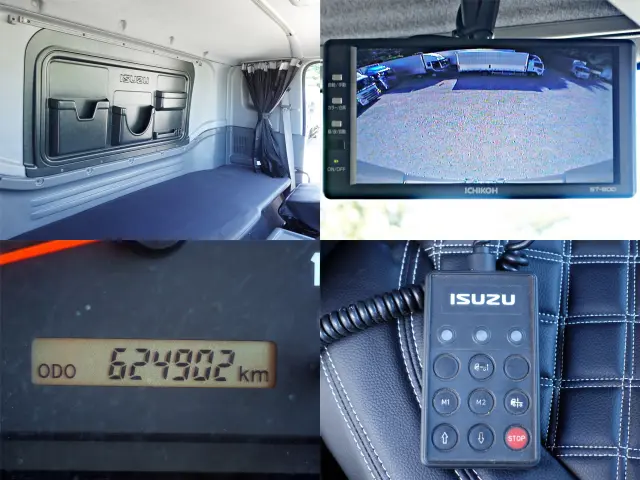 いすゞ フォワード SPG-FSR90T2(2WD)の写真17