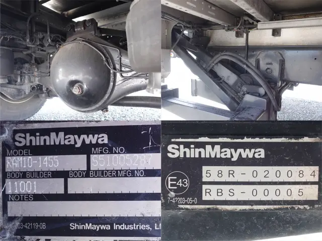 いすゞ フォワード TKG-FRR90T2(2WD)の写真19