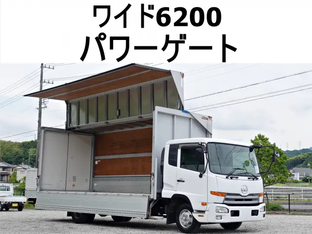 ＵＤ コンドル TKG-MK38L(2WD)の写真1