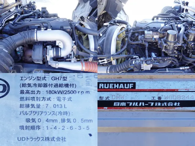 ＵＤ コンドル TKG-LK39N(2WD)の写真18