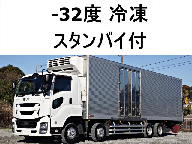 いすゞ ギガ QKG-CYJ77B(8x4)の写真1