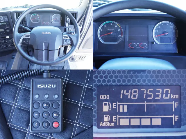 いすゞ ギガ QKG-CYJ77B(8x4)の写真27