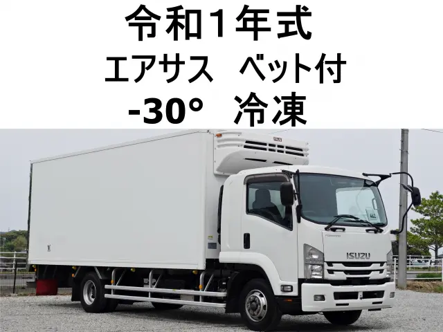 いすゞ フォワード 2PG-FRR90T2(2WD)の写真1