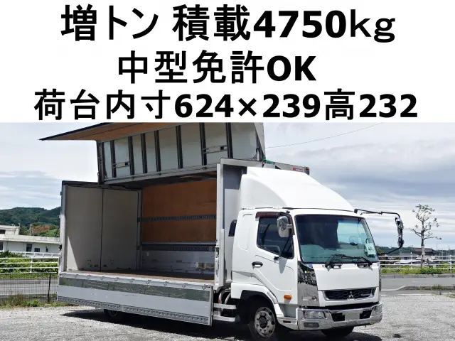 三菱 ファイター TKG-FK65FY(2WD)の写真1