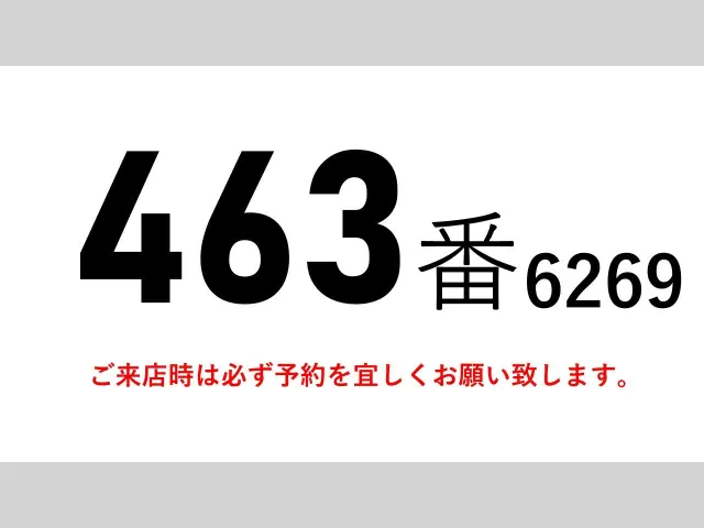 三菱 ファイター QKG-FK65FZ(2WD)の写真2