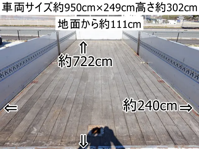 三菱 ファイター QKG-FK65FZ(2WD)の写真3