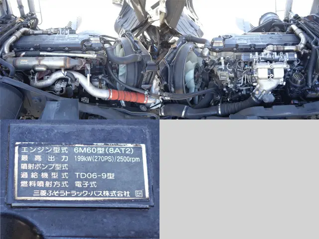 三菱 ファイター QKG-FK65FZ(2WD)の写真11