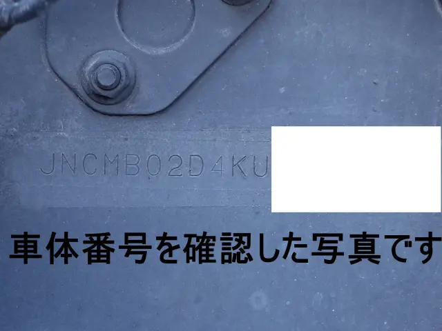 ＵＤ クオン 2PG-CX5BA(6x4)の写真20