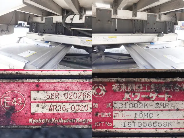 ＵＤ クオン 2PG-CX5BA(6x4)の写真23