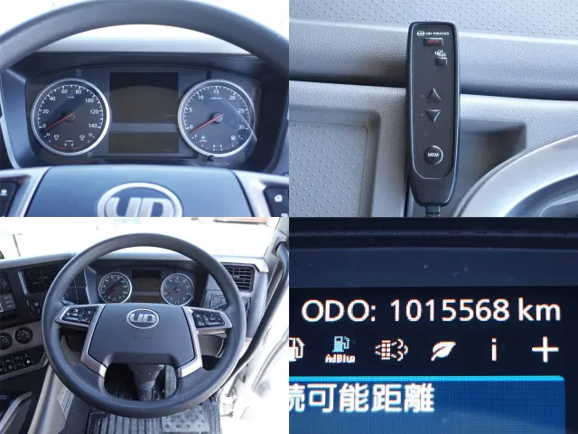 ＵＤ クオン 2PG-CX5BA(6x4)の写真27