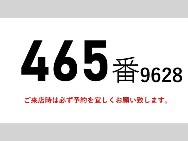 日野 デュトロ TKG-XZU710M(2WD)の写真2