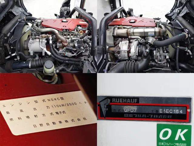 日野 デュトロ TKG-XZU710M(2WD)の写真18