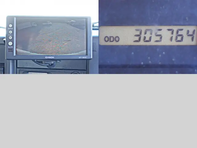 いすゞ フォワード PKG-FRR90S2(2WD)の写真35