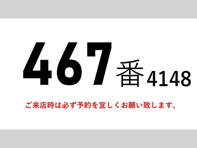 日野 デュトロ TKG-XZU712M(2WD)の写真2